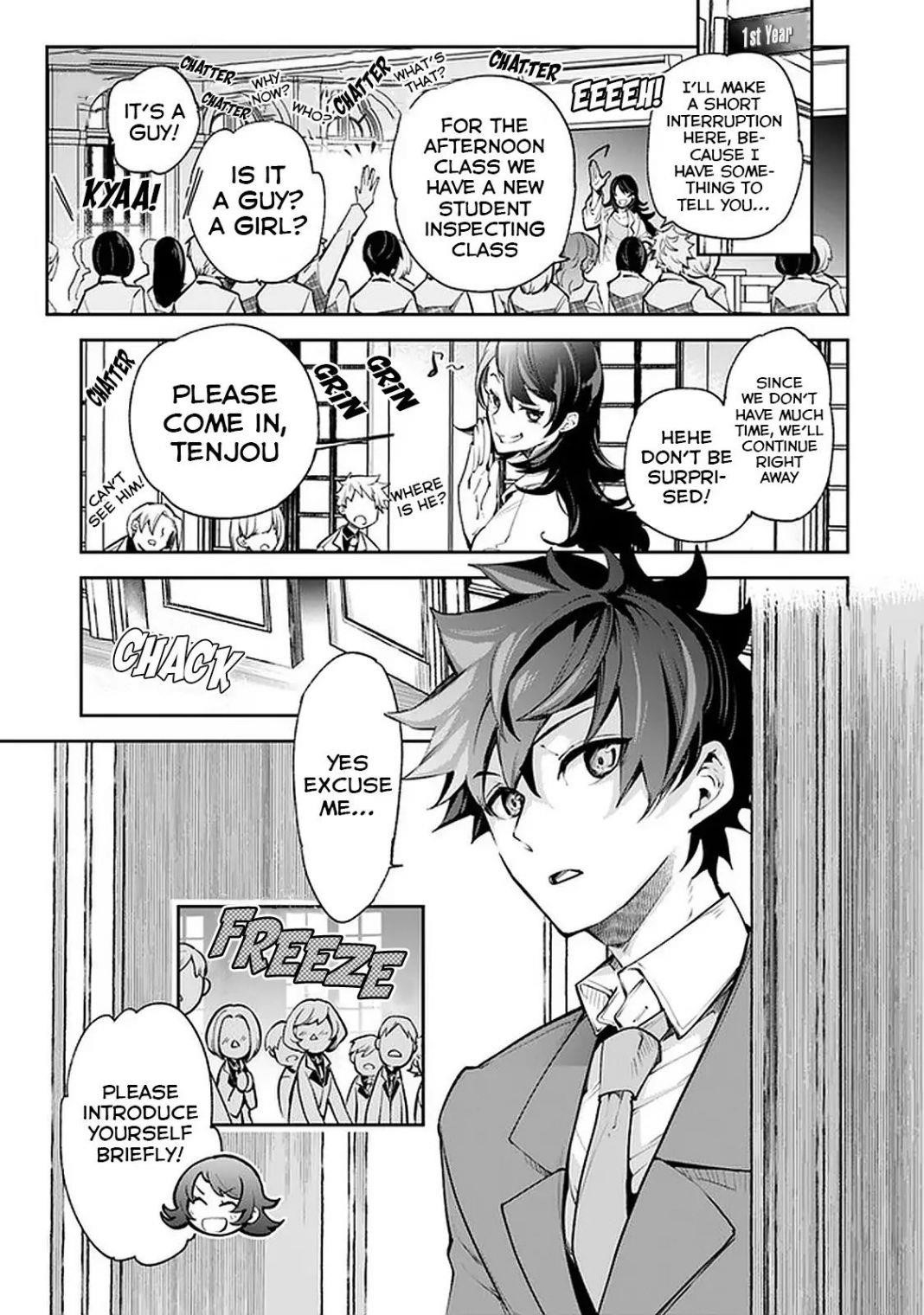 Isekai De Cheat Skill Wo Te Ni Shita Ore Wa, Genjitsu Sekai Wo Mo Musou Suru ~Level Up Wa Jinsei Wo Kaeta~ Chapter 7.1 - Page 14 in English