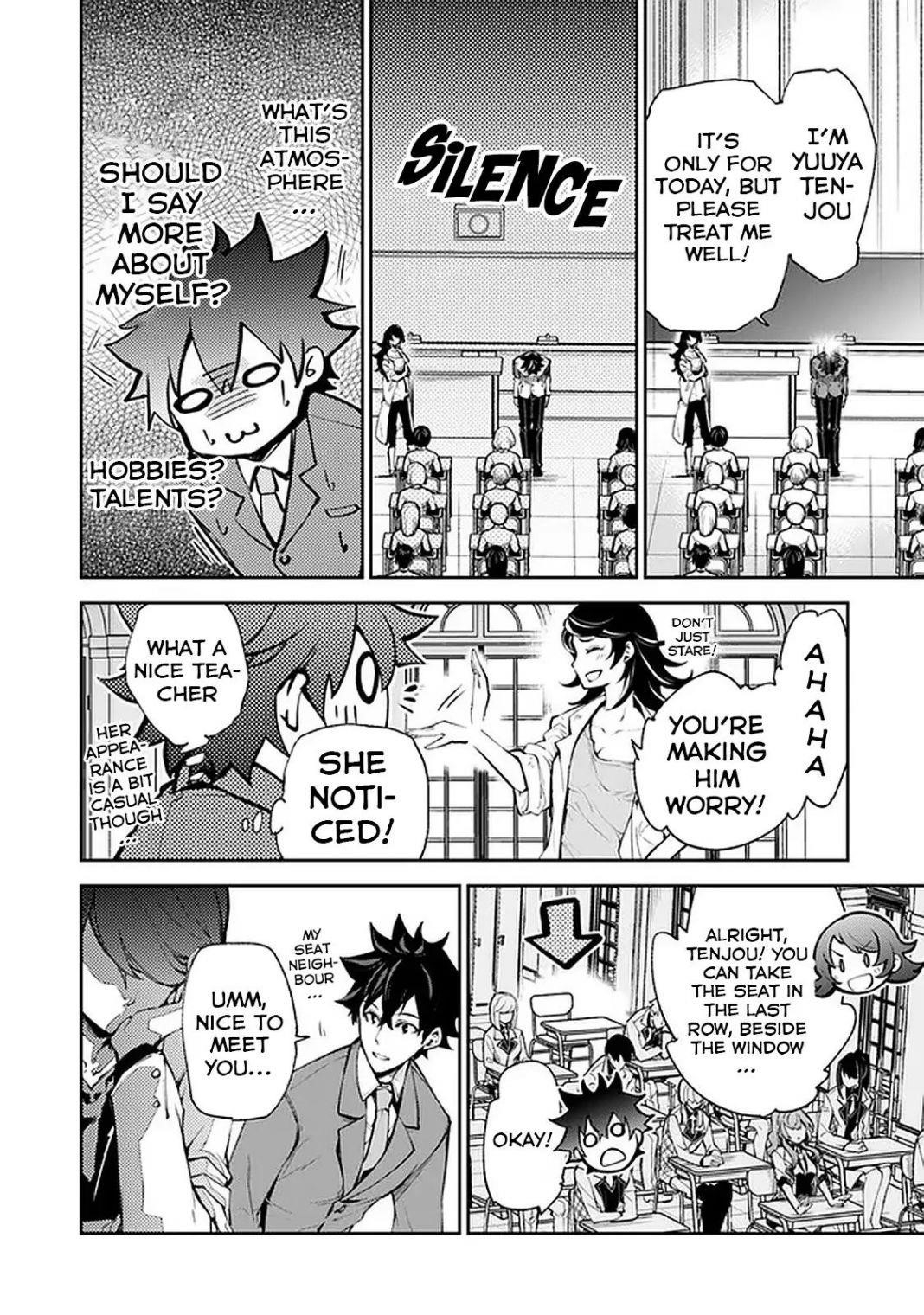Isekai De Cheat Skill Wo Te Ni Shita Ore Wa, Genjitsu Sekai Wo Mo Musou Suru ~Level Up Wa Jinsei Wo Kaeta~ Chapter 7.1 - Page 15 in English