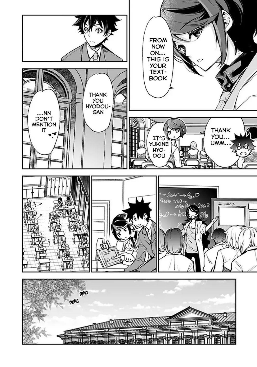 Isekai De Cheat Skill Wo Te Ni Shita Ore Wa, Genjitsu Sekai Wo Mo Musou Suru ~Level Up Wa Jinsei Wo Kaeta~ Chapter 7.1 - Page 17 in English