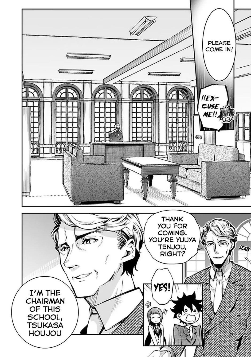Isekai De Cheat Skill Wo Te Ni Shita Ore Wa, Genjitsu Sekai Wo Mo Musou Suru ~Level Up Wa Jinsei Wo Kaeta~ Chapter 7.1 - Page 5 in English