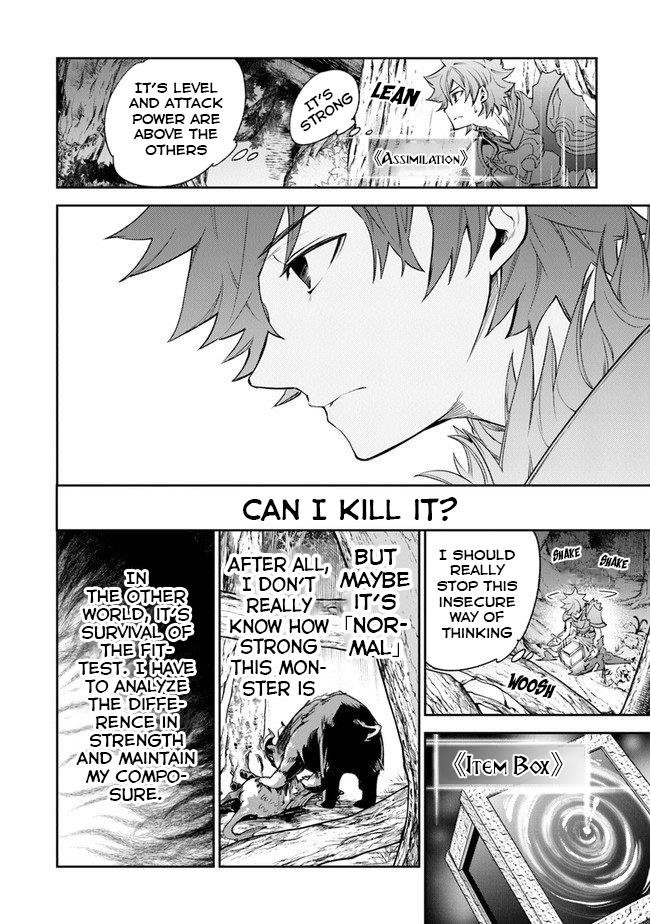 Isekai De Cheat Skill Wo Te Ni Shita Ore Wa, Genjitsu Sekai Wo Mo Musou Suru ~Level Up Wa Jinsei Wo Kaeta~ Chapter 8.1 - Page 12 in English