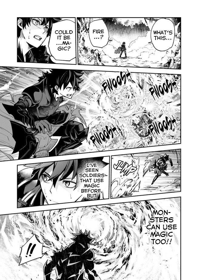 Isekai De Cheat Skill Wo Te Ni Shita Ore Wa, Genjitsu Sekai Wo Mo Musou Suru ~Level Up Wa Jinsei Wo Kaeta~ Chapter 8.1 - Page 17 in English