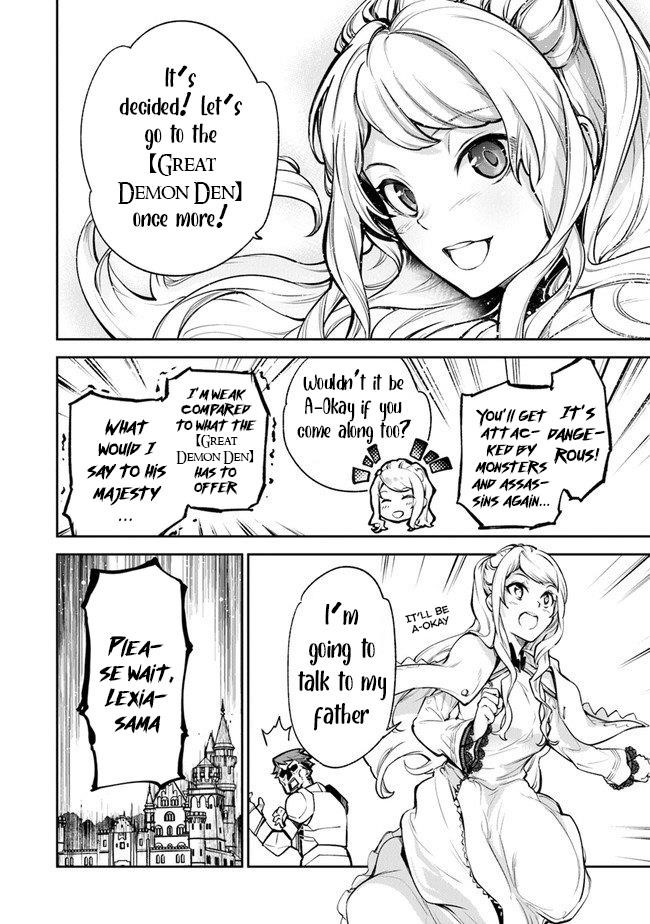 Isekai De Cheat Skill Wo Te Ni Shita Ore Wa, Genjitsu Sekai Wo Mo Musou Suru ~Level Up Wa Jinsei Wo Kaeta~ Chapter 8.1 - Page 8 in English