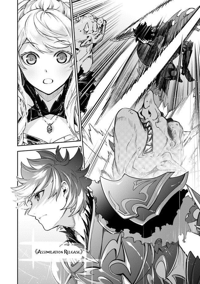 Isekai De Cheat Skill Wo Te Ni Shita Ore Wa, Genjitsu Sekai Wo Mo Musou Suru ~Level Up Wa Jinsei Wo Kaeta~ Chapter 8.2 - Page 15 in English