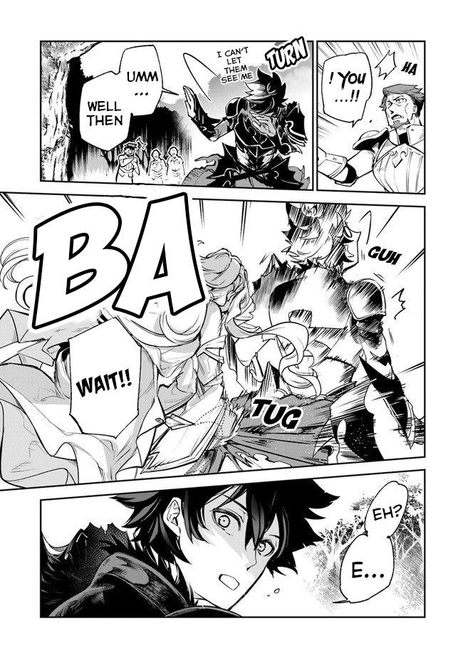 Isekai De Cheat Skill Wo Te Ni Shita Ore Wa, Genjitsu Sekai Wo Mo Musou Suru ~Level Up Wa Jinsei Wo Kaeta~ Chapter 8.2 - Page 18 in English