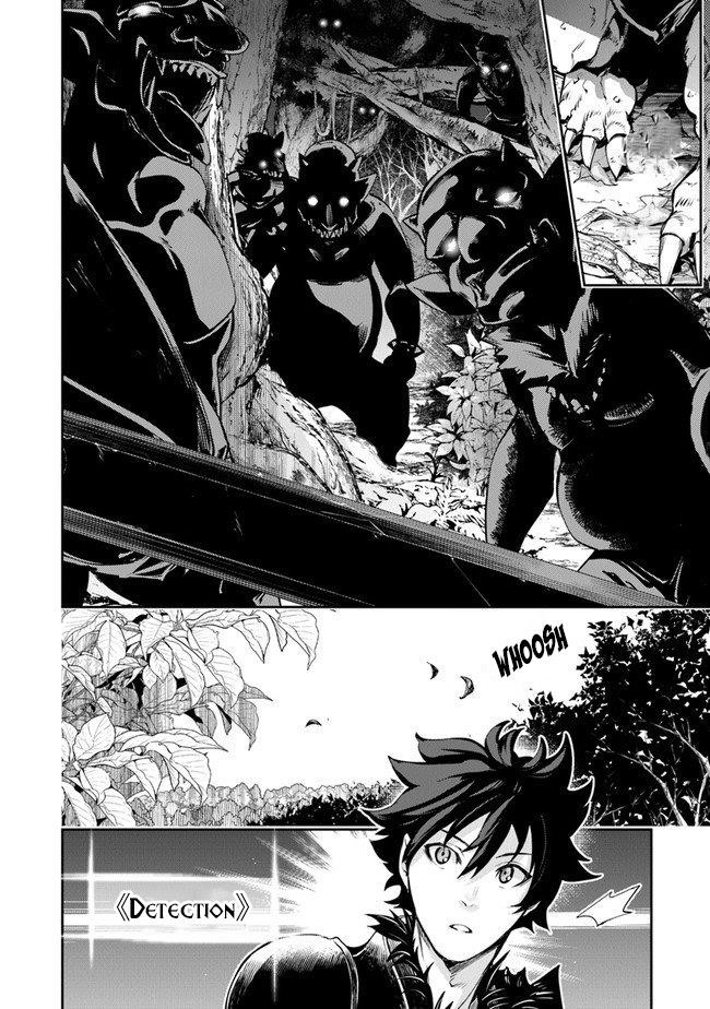 Isekai De Cheat Skill Wo Te Ni Shita Ore Wa, Genjitsu Sekai Wo Mo Musou Suru ~Level Up Wa Jinsei Wo Kaeta~ Chapter 8.2 - Page 9 in English