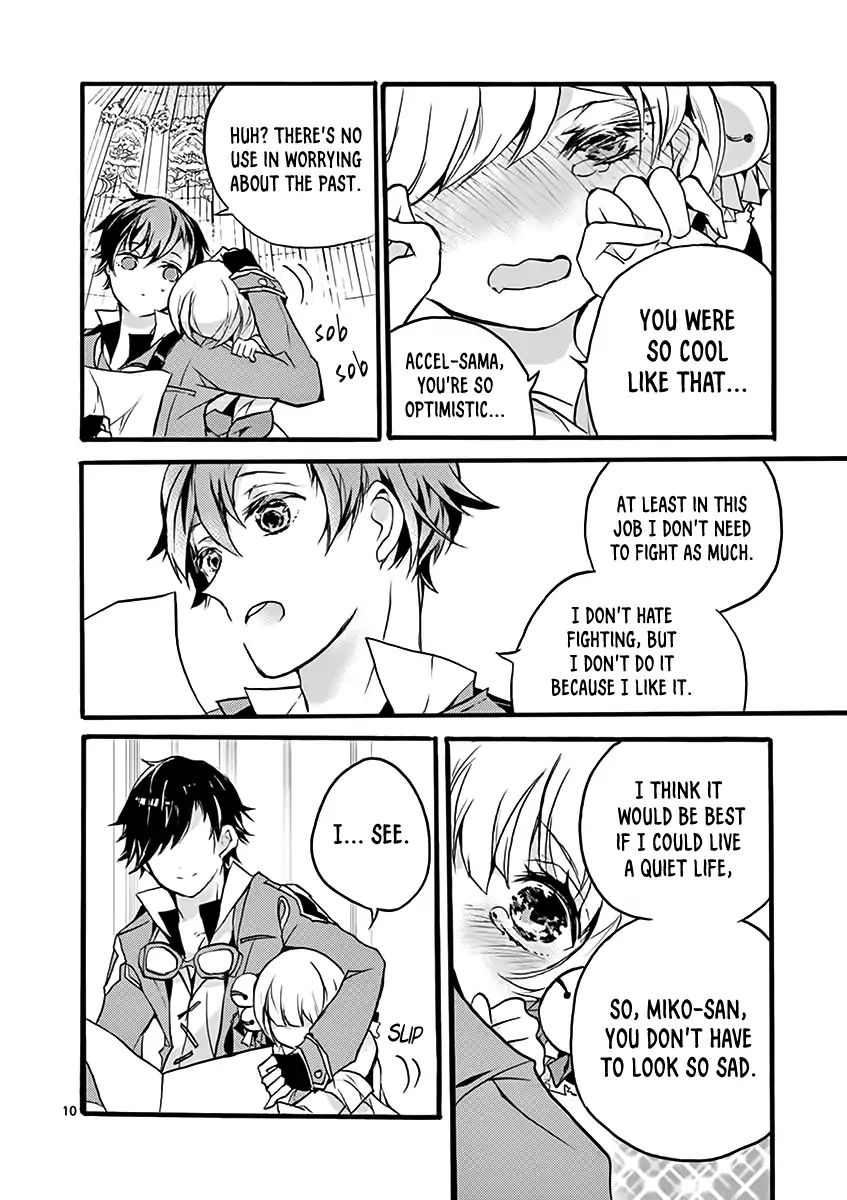 From The Strongest Job Of Dragon Knight, To The Beginner Job Carrier, Somehow, I Am Dependent On The Heroes Chapter 1 - Page 12 in English