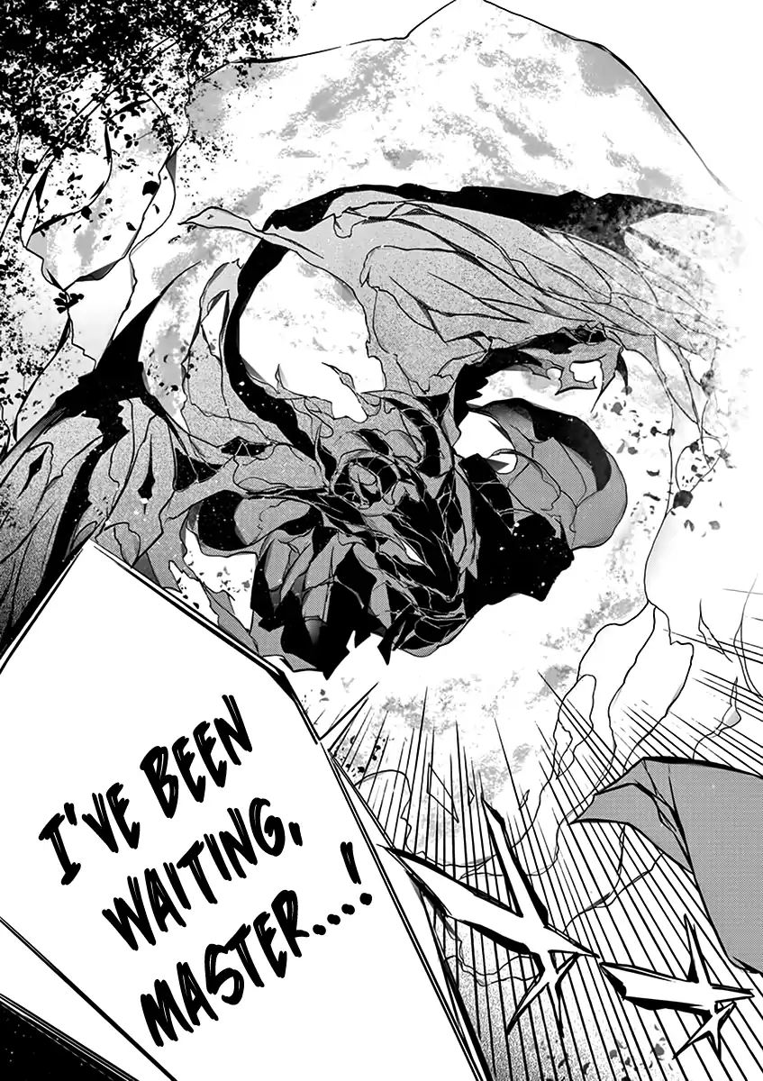From The Strongest Job Of Dragon Knight, To The Beginner Job Carrier, Somehow, I Am Dependent On The Heroes Chapter 1 - Page 15 in English