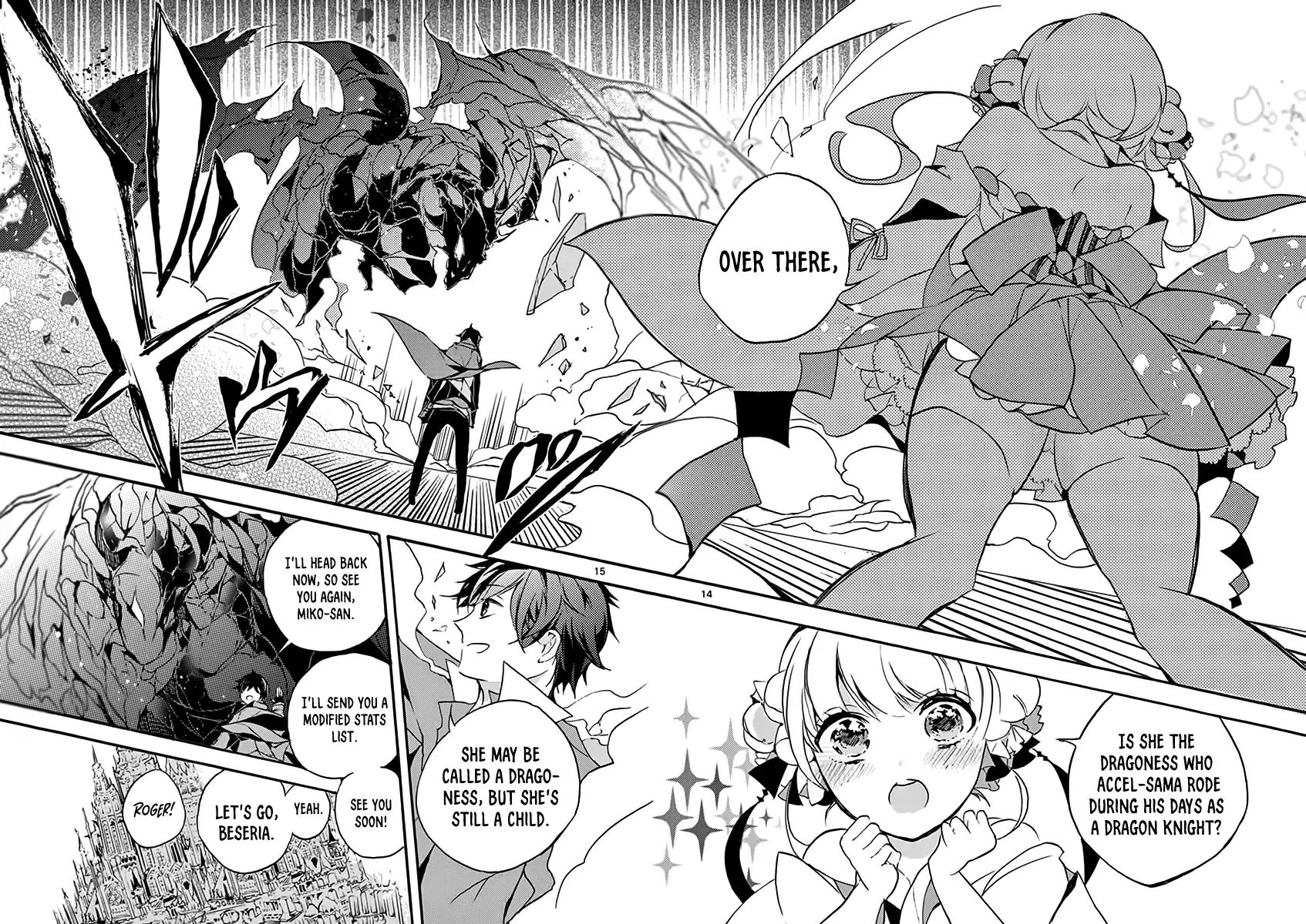 From The Strongest Job Of Dragon Knight, To The Beginner Job Carrier, Somehow, I Am Dependent On The Heroes Chapter 1 - Page 16 in English