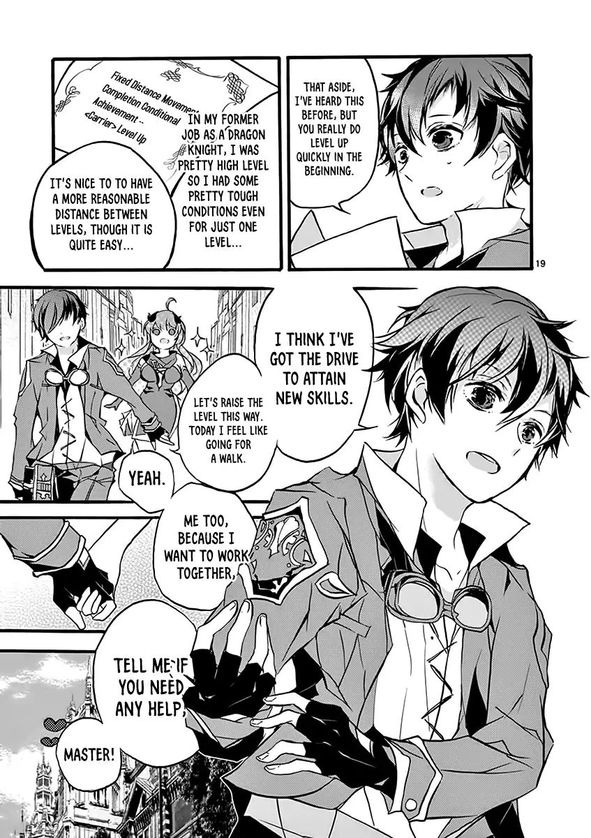 From The Strongest Job Of Dragon Knight, To The Beginner Job Carrier, Somehow, I Am Dependent On The Heroes Chapter 1 - Page 20 in English