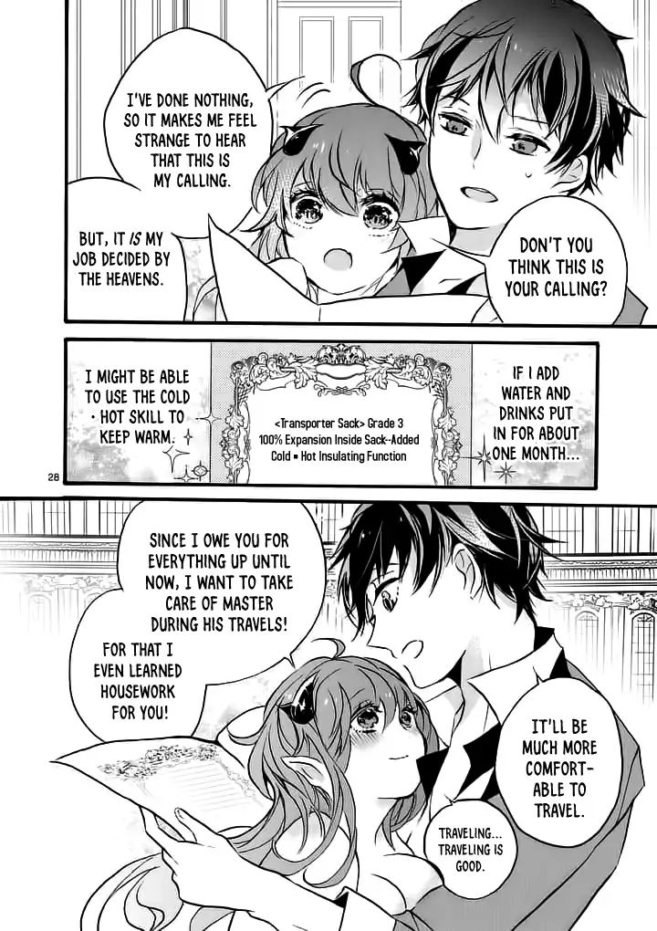 From The Strongest Job Of Dragon Knight, To The Beginner Job Carrier, Somehow, I Am Dependent On The Heroes Chapter 1 - Page 29 in English