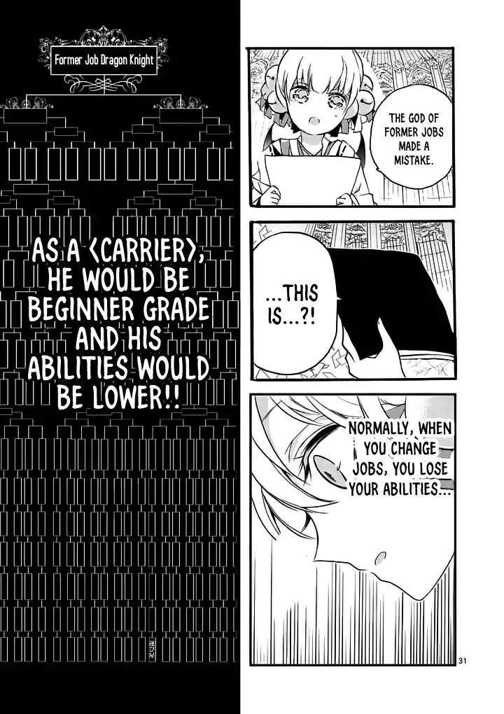 From The Strongest Job Of Dragon Knight, To The Beginner Job Carrier, Somehow, I Am Dependent On The Heroes Chapter 1 - Page 32 in English