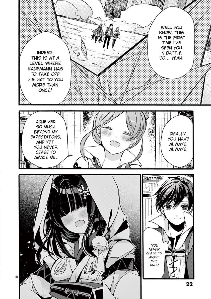 From The Strongest Job Of Dragon Knight, To The Beginner Job Carrier, Somehow, I Am Dependent On The Heroes Chapter 10 - Page 17 in English