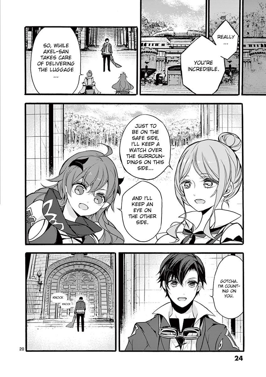 From The Strongest Job Of Dragon Knight, To The Beginner Job Carrier, Somehow, I Am Dependent On The Heroes Chapter 10 - Page 19 in English