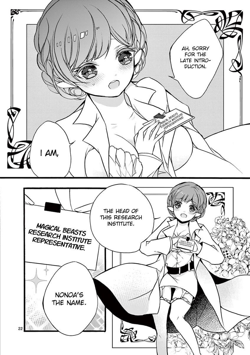 From The Strongest Job Of Dragon Knight, To The Beginner Job Carrier, Somehow, I Am Dependent On The Heroes Chapter 10 - Page 21 in English