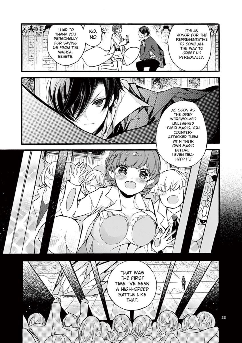 From The Strongest Job Of Dragon Knight, To The Beginner Job Carrier, Somehow, I Am Dependent On The Heroes Chapter 10 - Page 22 in English