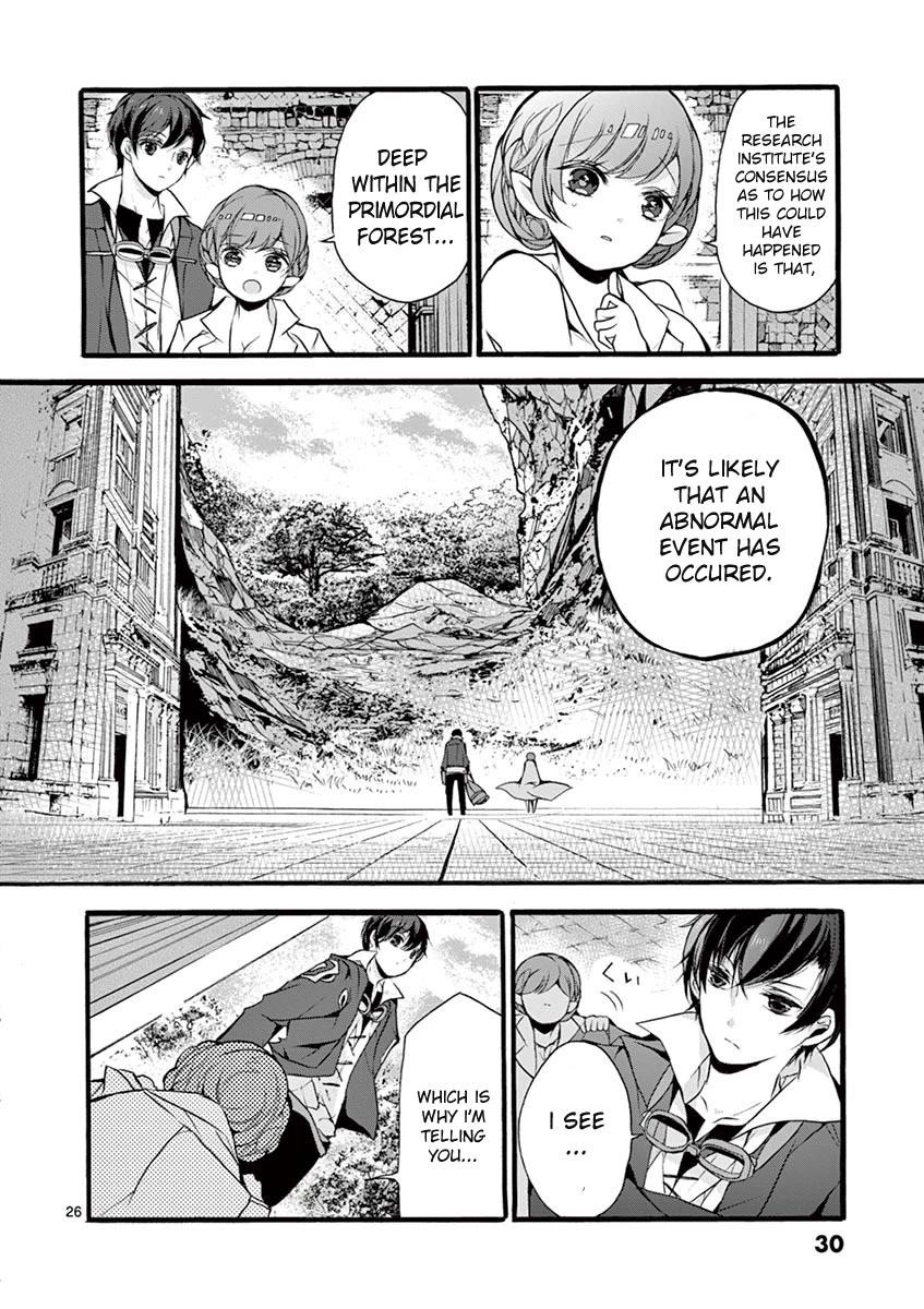 From The Strongest Job Of Dragon Knight, To The Beginner Job Carrier, Somehow, I Am Dependent On The Heroes Chapter 10 - Page 25 in English