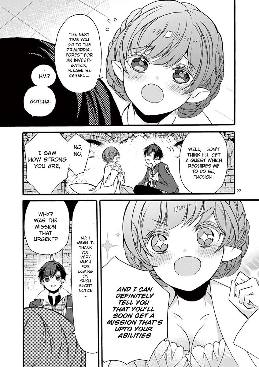 From The Strongest Job Of Dragon Knight, To The Beginner Job Carrier, Somehow, I Am Dependent On The Heroes Chapter 10 - Page 26 in English