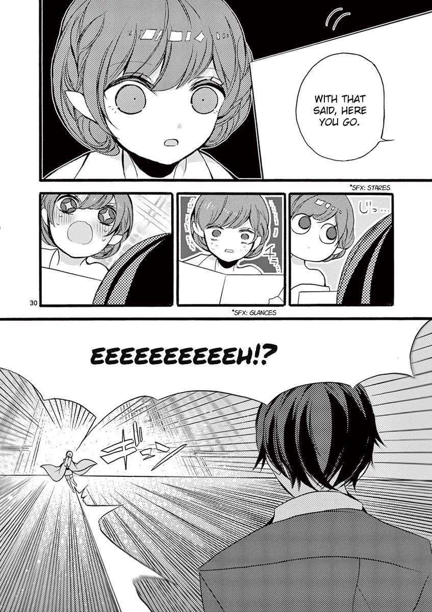 From The Strongest Job Of Dragon Knight, To The Beginner Job Carrier, Somehow, I Am Dependent On The Heroes Chapter 10 - Page 29 in English