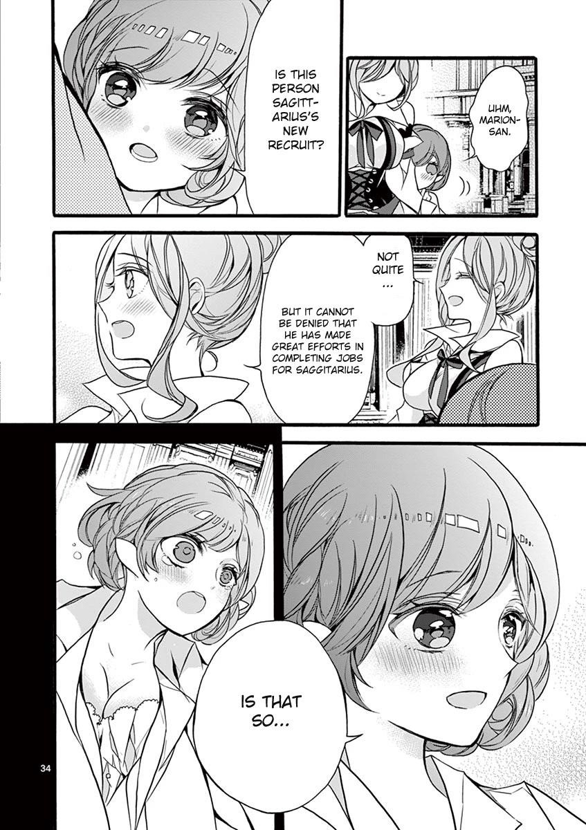 From The Strongest Job Of Dragon Knight, To The Beginner Job Carrier, Somehow, I Am Dependent On The Heroes Chapter 10 - Page 33 in English