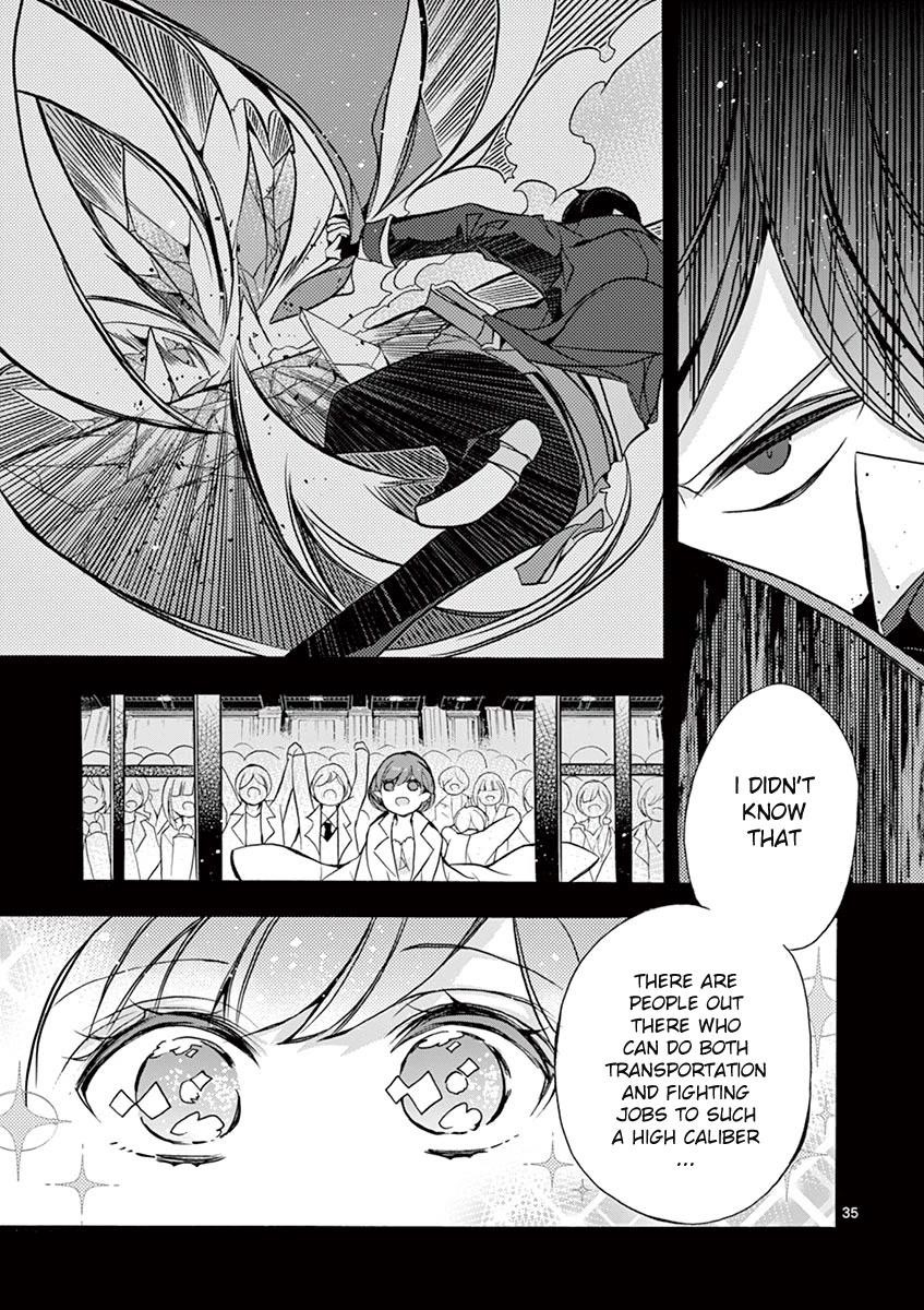 From The Strongest Job Of Dragon Knight, To The Beginner Job Carrier, Somehow, I Am Dependent On The Heroes Chapter 10 - Page 34 in English