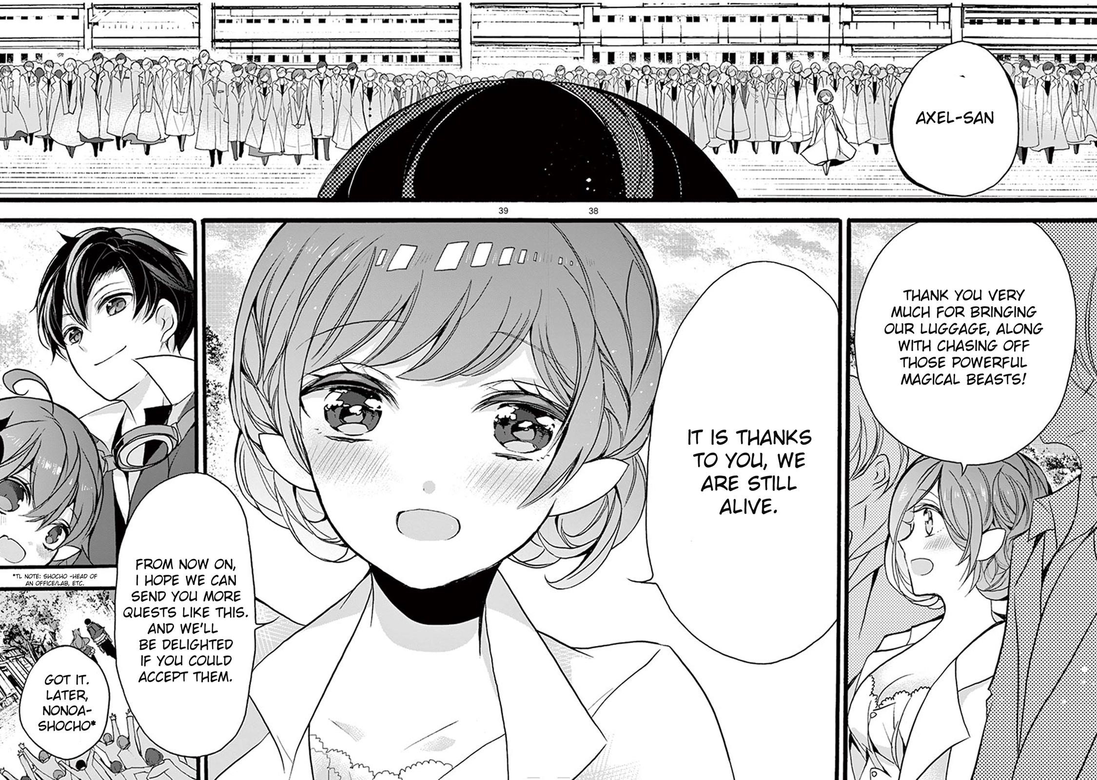 From The Strongest Job Of Dragon Knight, To The Beginner Job Carrier, Somehow, I Am Dependent On The Heroes Chapter 10 - Page 37 in English