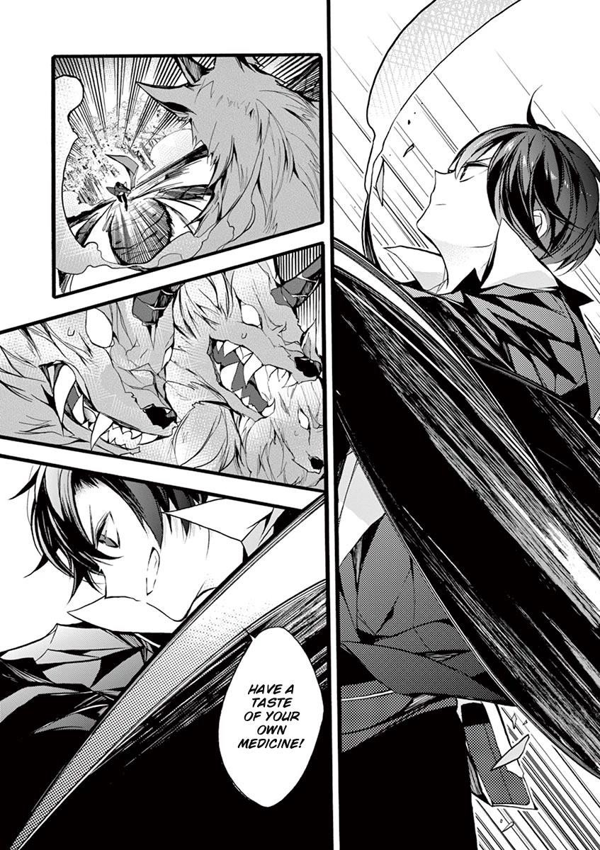 From The Strongest Job Of Dragon Knight, To The Beginner Job Carrier, Somehow, I Am Dependent On The Heroes Chapter 10 - Page 9 in English