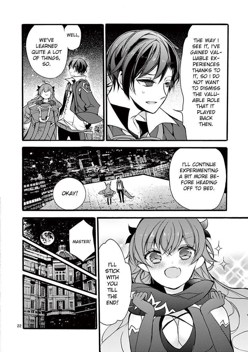 From The Strongest Job Of Dragon Knight, To The Beginner Job Carrier, Somehow, I Am Dependent On The Heroes Chapter 11 - Page 20 in English