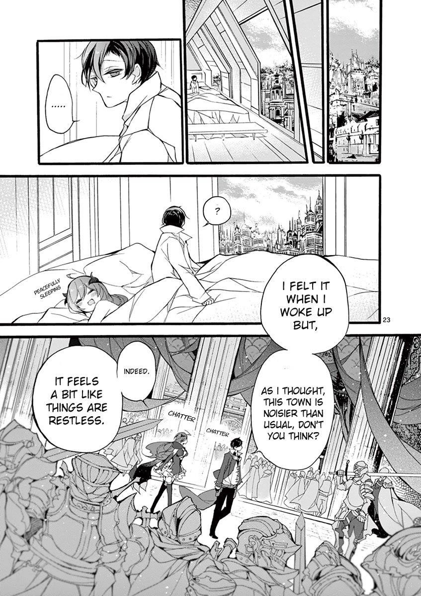From The Strongest Job Of Dragon Knight, To The Beginner Job Carrier, Somehow, I Am Dependent On The Heroes Chapter 11 - Page 21 in English