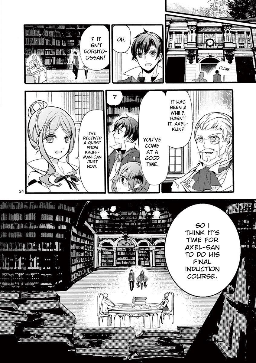 From The Strongest Job Of Dragon Knight, To The Beginner Job Carrier, Somehow, I Am Dependent On The Heroes Chapter 11 - Page 22 in English
