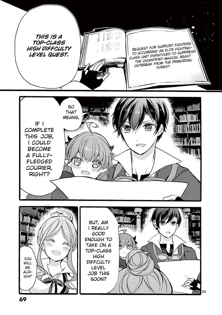 From The Strongest Job Of Dragon Knight, To The Beginner Job Carrier, Somehow, I Am Dependent On The Heroes Chapter 11 - Page 23 in English