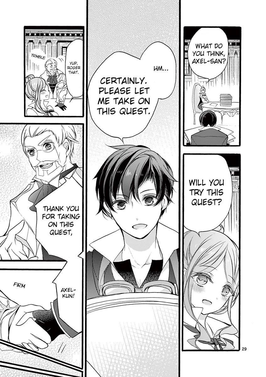 From The Strongest Job Of Dragon Knight, To The Beginner Job Carrier, Somehow, I Am Dependent On The Heroes Chapter 11 - Page 27 in English