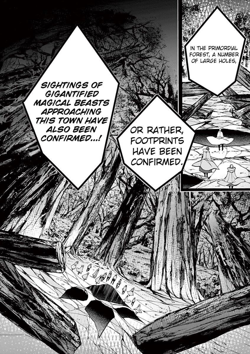 From The Strongest Job Of Dragon Knight, To The Beginner Job Carrier, Somehow, I Am Dependent On The Heroes Chapter 11 - Page 5 in English