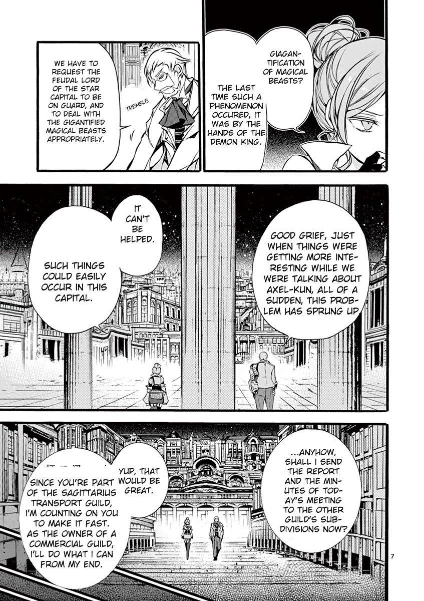 From The Strongest Job Of Dragon Knight, To The Beginner Job Carrier, Somehow, I Am Dependent On The Heroes Chapter 11 - Page 6 in English