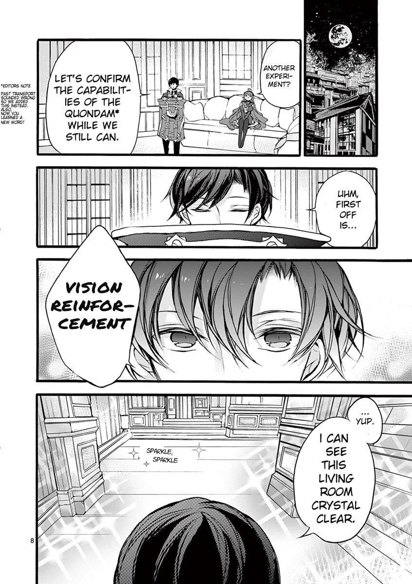 From The Strongest Job Of Dragon Knight, To The Beginner Job Carrier, Somehow, I Am Dependent On The Heroes Chapter 11 - Page 7 in English