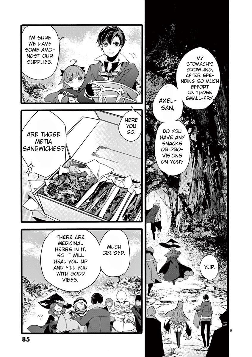From The Strongest Job Of Dragon Knight, To The Beginner Job Carrier, Somehow, I Am Dependent On The Heroes Chapter 12 - Page 10 in English
