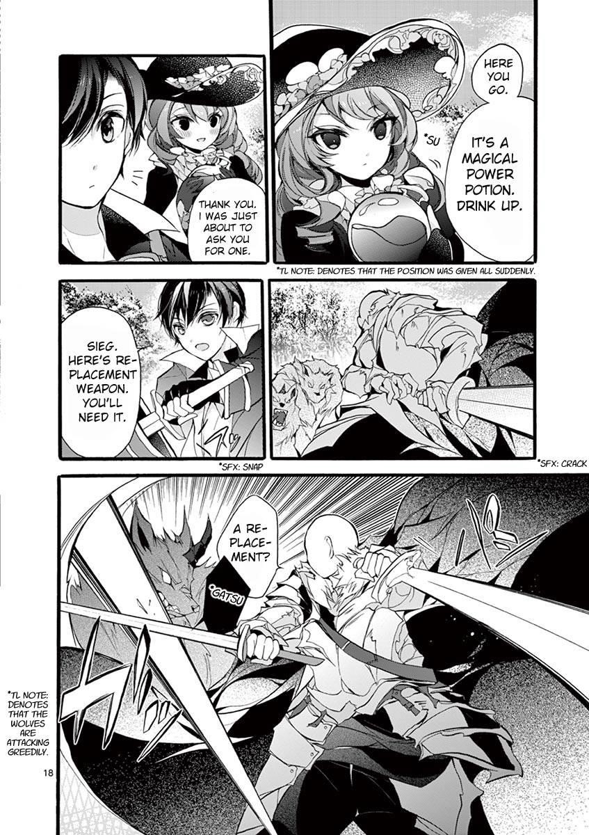 From The Strongest Job Of Dragon Knight, To The Beginner Job Carrier, Somehow, I Am Dependent On The Heroes Chapter 12 - Page 19 in English