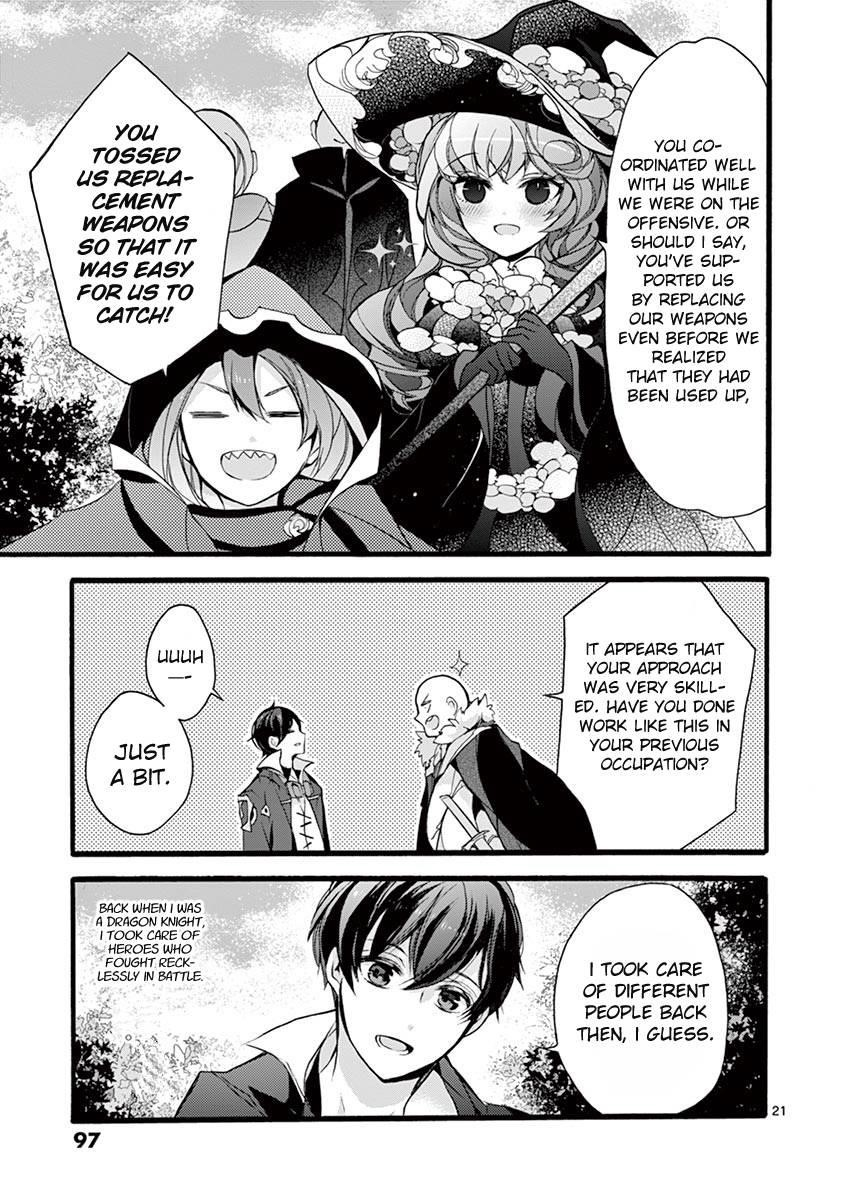 From The Strongest Job Of Dragon Knight, To The Beginner Job Carrier, Somehow, I Am Dependent On The Heroes Chapter 12 - Page 22 in English