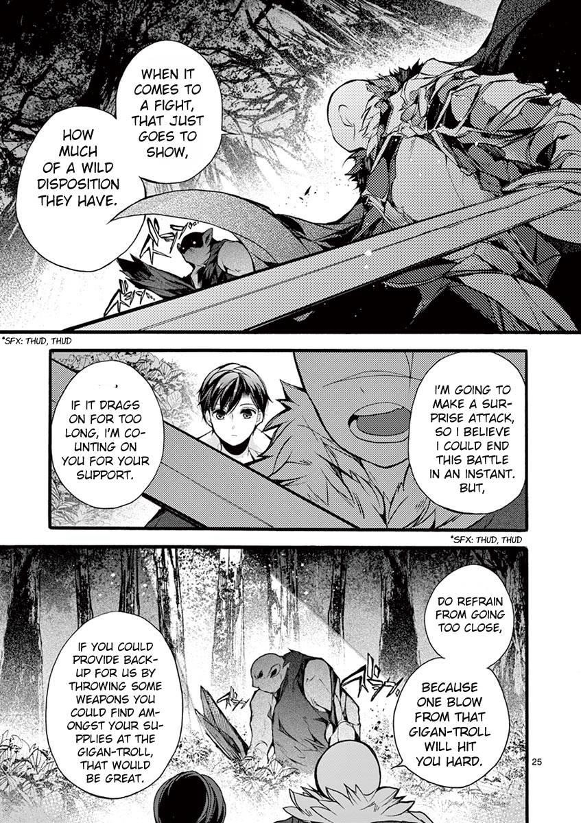 From The Strongest Job Of Dragon Knight, To The Beginner Job Carrier, Somehow, I Am Dependent On The Heroes Chapter 12 - Page 26 in English