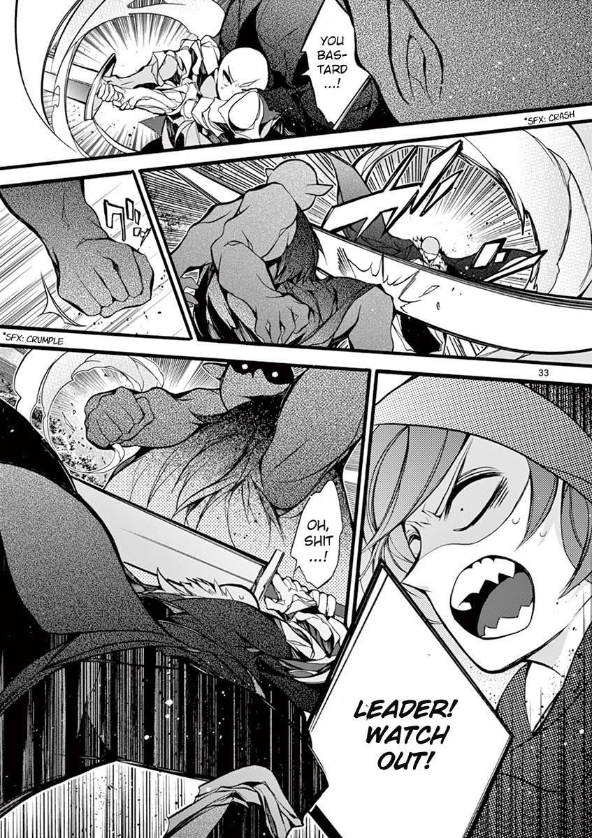 From The Strongest Job Of Dragon Knight, To The Beginner Job Carrier, Somehow, I Am Dependent On The Heroes Chapter 12 - Page 33 in English
