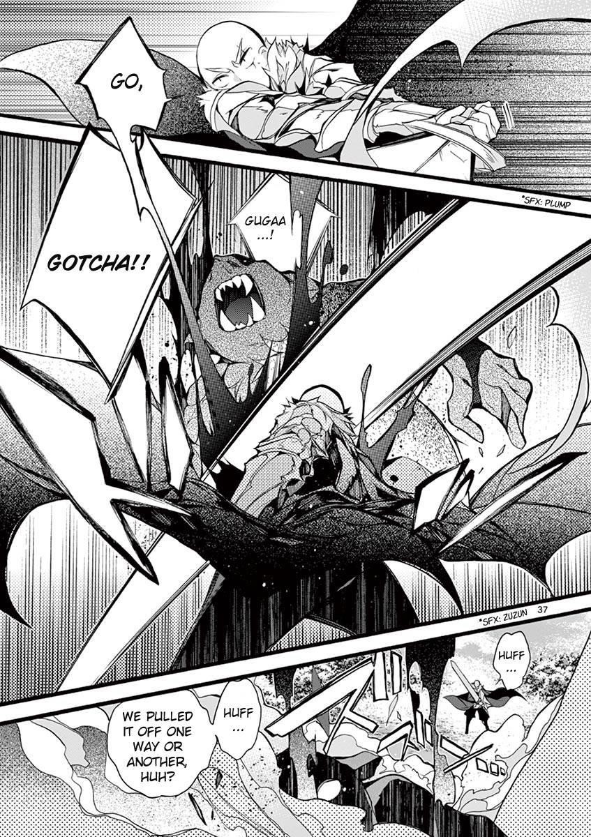 From The Strongest Job Of Dragon Knight, To The Beginner Job Carrier, Somehow, I Am Dependent On The Heroes Chapter 12 - Page 37 in English