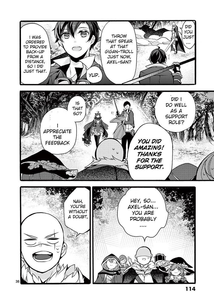 From The Strongest Job Of Dragon Knight, To The Beginner Job Carrier, Somehow, I Am Dependent On The Heroes Chapter 12 - Page 38 in English
