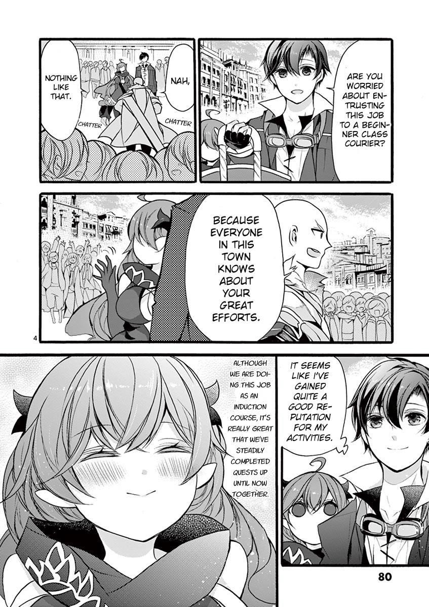 From The Strongest Job Of Dragon Knight, To The Beginner Job Carrier, Somehow, I Am Dependent On The Heroes Chapter 12 - Page 5 in English
