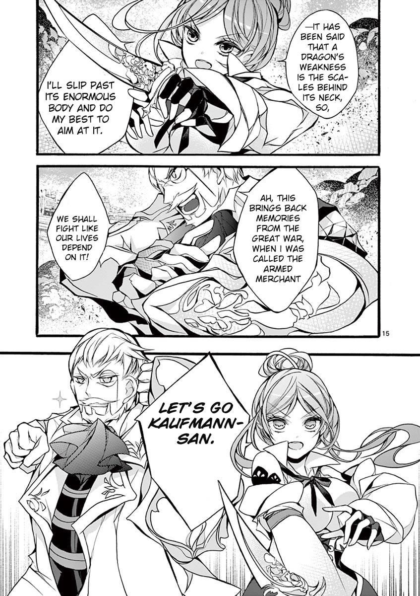 From The Strongest Job Of Dragon Knight, To The Beginner Job Carrier, Somehow, I Am Dependent On The Heroes Chapter 13 - Page 15 in English