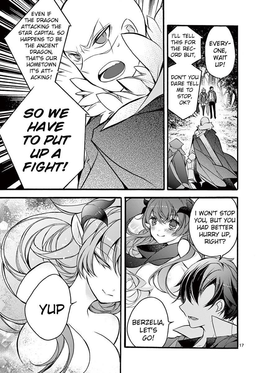 From The Strongest Job Of Dragon Knight, To The Beginner Job Carrier, Somehow, I Am Dependent On The Heroes Chapter 13 - Page 17 in English