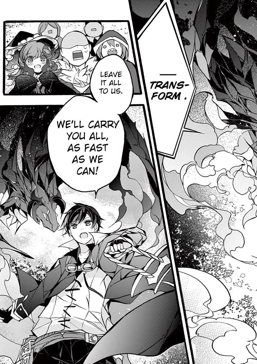 From The Strongest Job Of Dragon Knight, To The Beginner Job Carrier, Somehow, I Am Dependent On The Heroes Chapter 13 - Page 19 in English