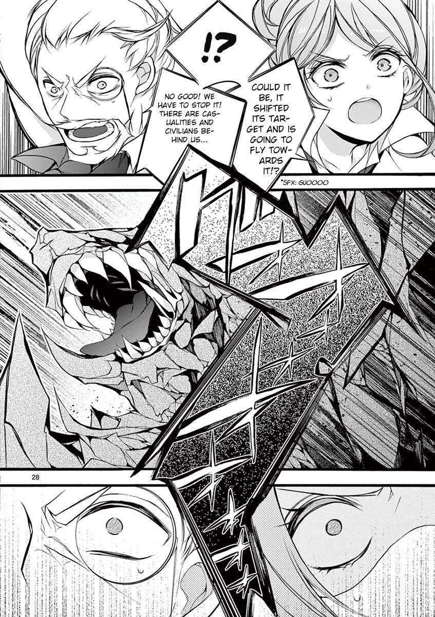 From The Strongest Job Of Dragon Knight, To The Beginner Job Carrier, Somehow, I Am Dependent On The Heroes Chapter 13 - Page 28 in English