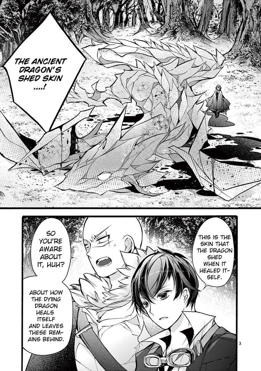 From The Strongest Job Of Dragon Knight, To The Beginner Job Carrier, Somehow, I Am Dependent On The Heroes Chapter 13 - Page 4 in English
