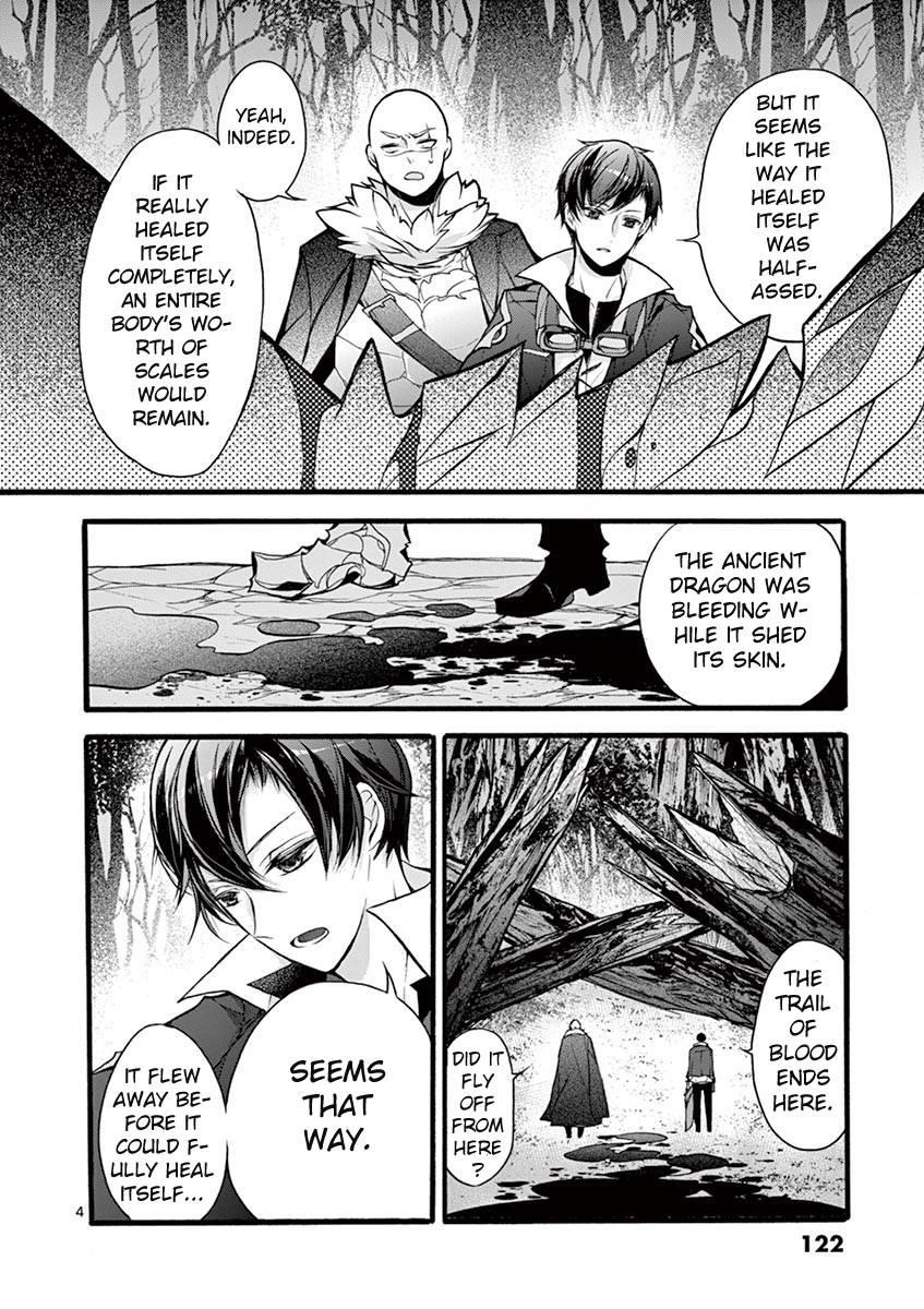 From The Strongest Job Of Dragon Knight, To The Beginner Job Carrier, Somehow, I Am Dependent On The Heroes Chapter 13 - Page 5 in English