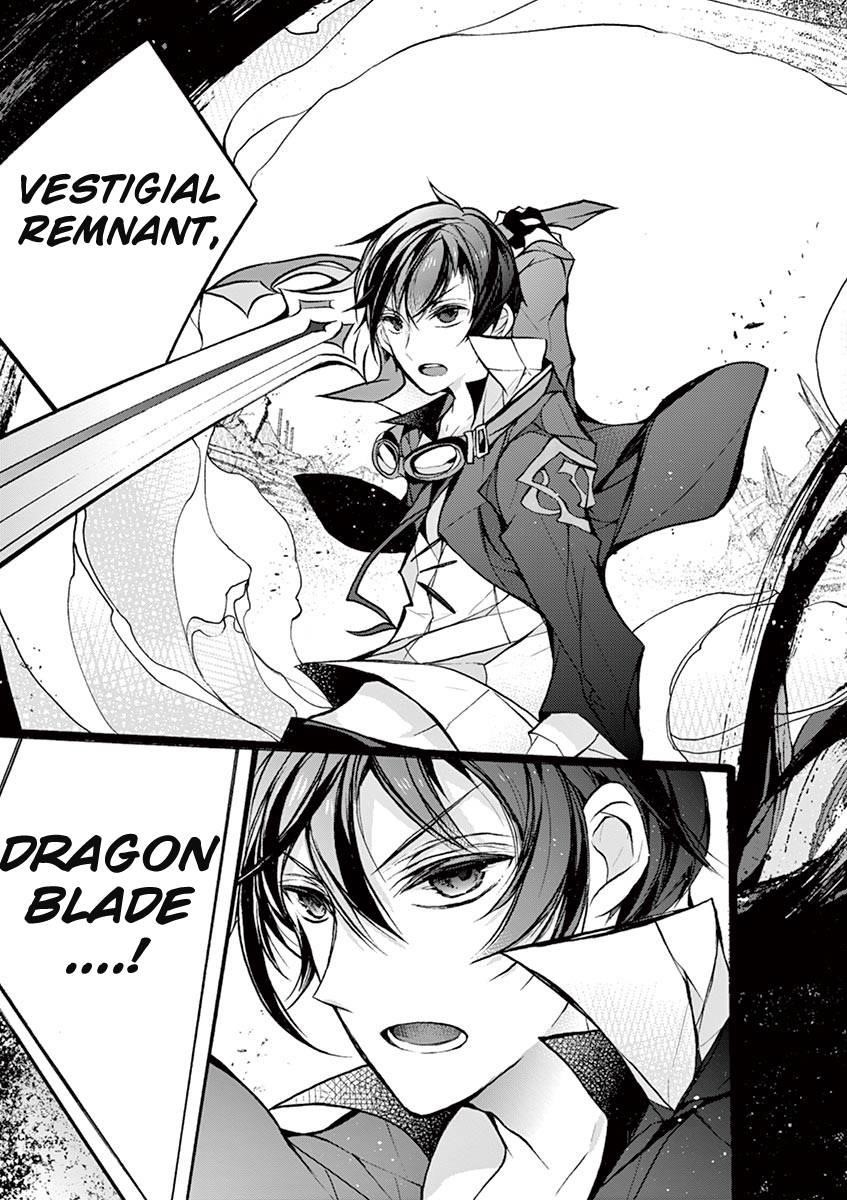 From The Strongest Job Of Dragon Knight, To The Beginner Job Carrier, Somehow, I Am Dependent On The Heroes Chapter 14 - Page 10 in English